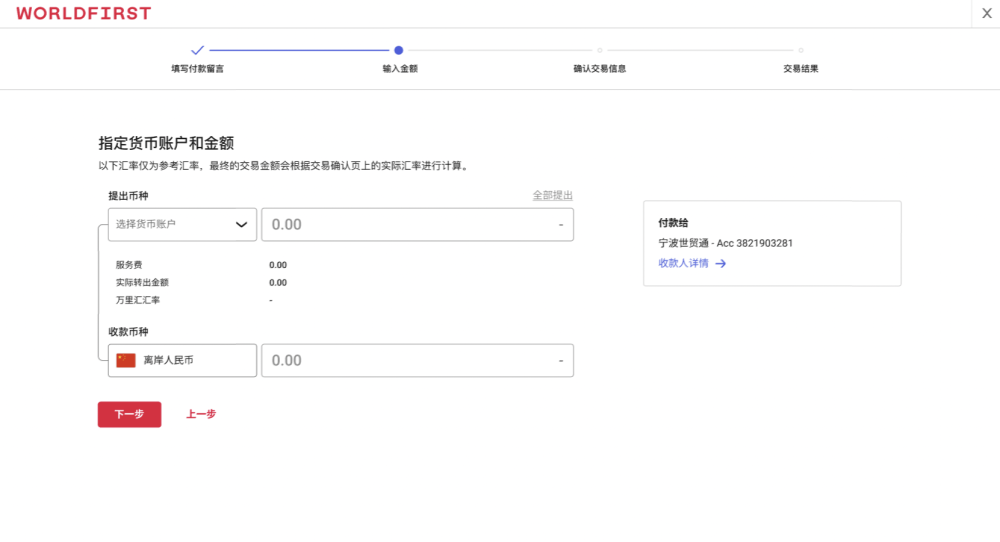 Stake(中国区)官方网站